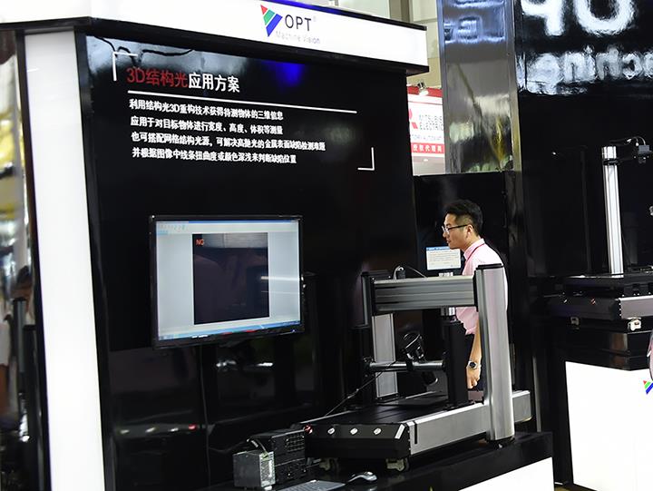 Ҽ������(EDF)���¹ٷ���վ