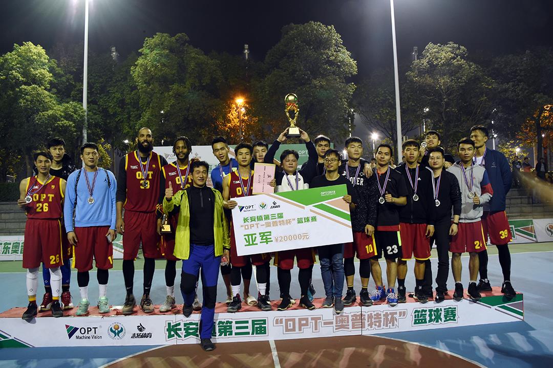 OPT����Ǿ�