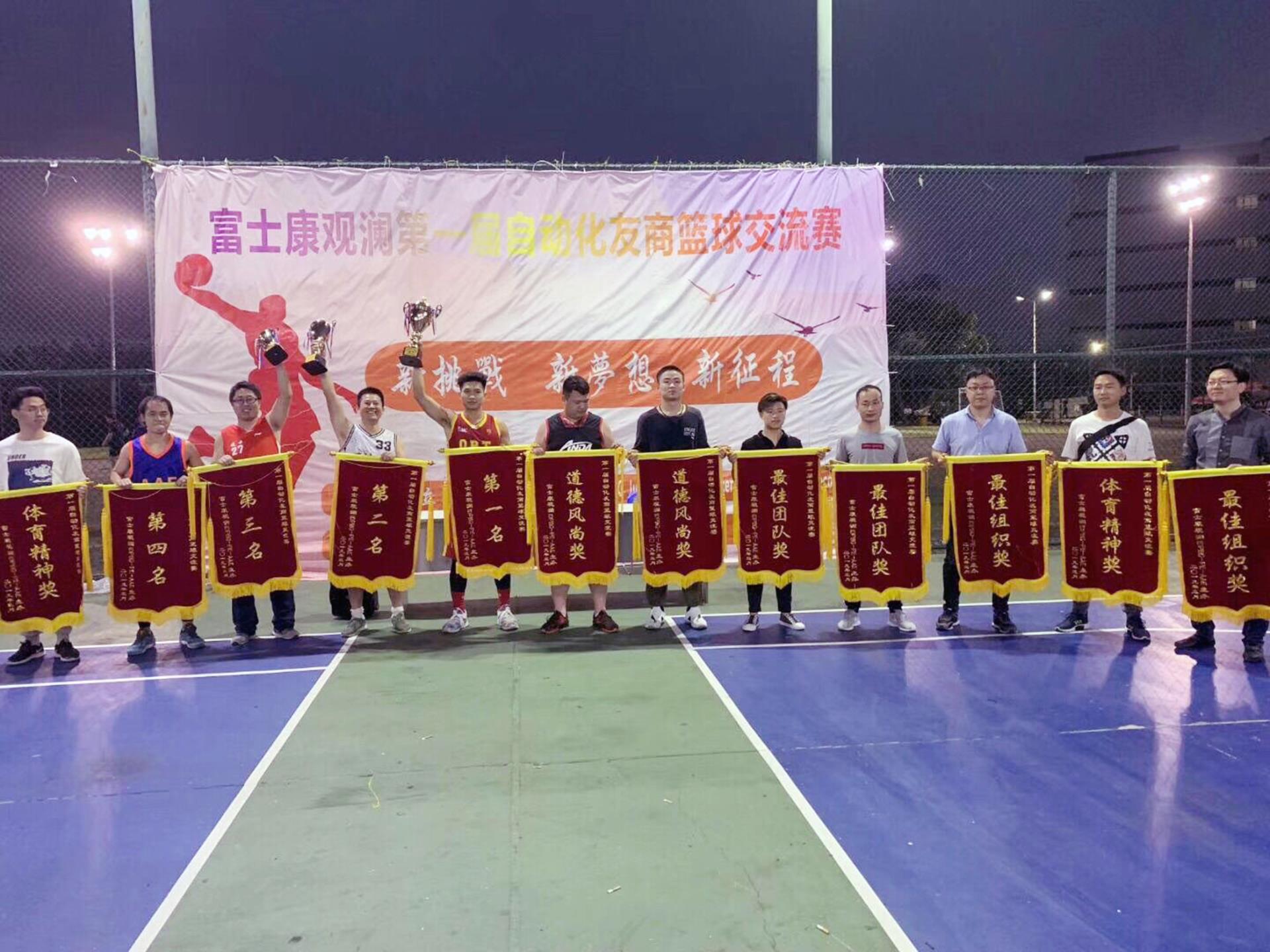 Ҽ������(EDF)���¹ٷ���վ