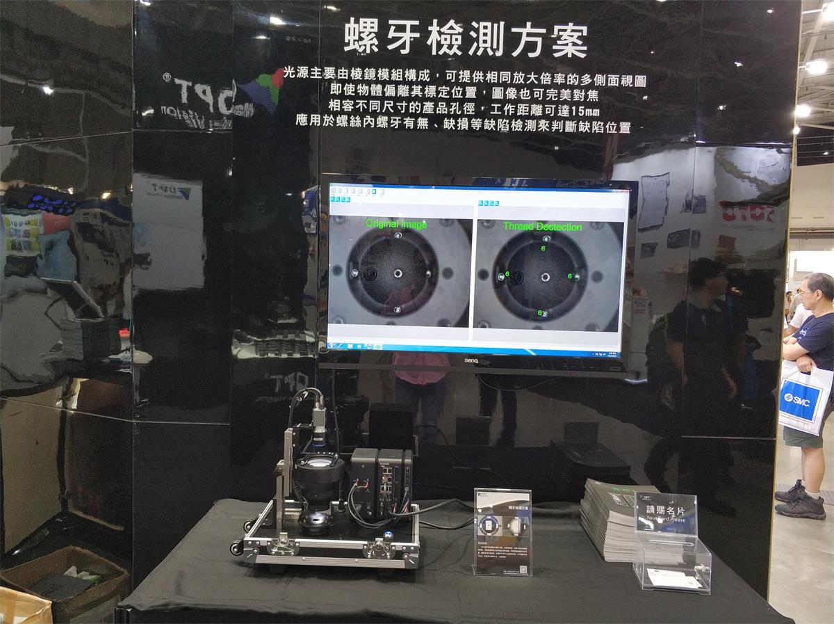 Ҽ������(EDF)���¹ٷ���վ