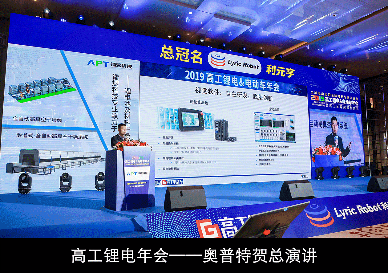 Ҽ������(EDF)���¹ٷ���վ