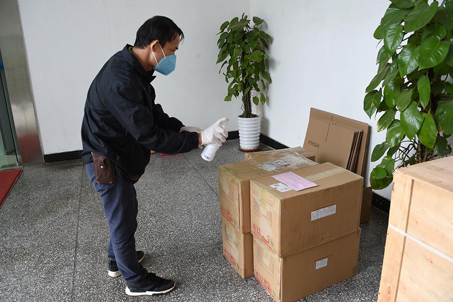 Ҽ������(EDF)���¹ٷ���վ