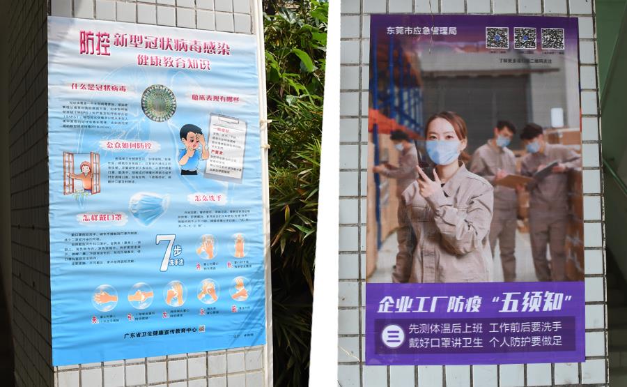 Ҽ������(EDF)���¹ٷ���վ