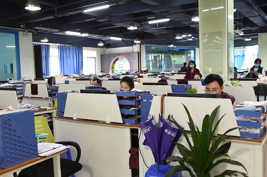 Ҽ������(EDF)���¹ٷ���վ