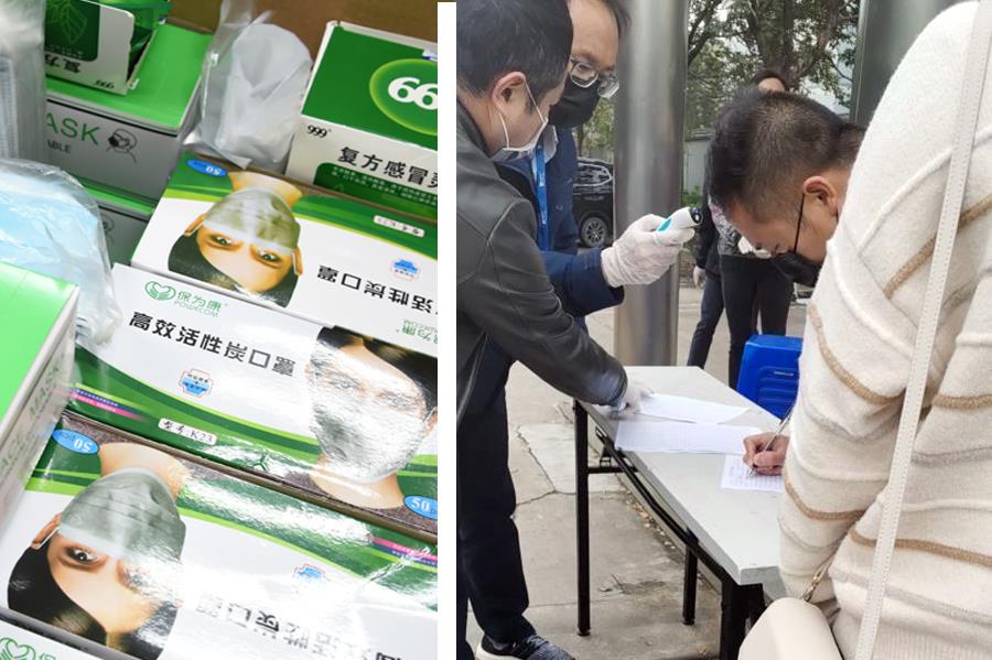 Ҽ������(EDF)���¹ٷ���վ