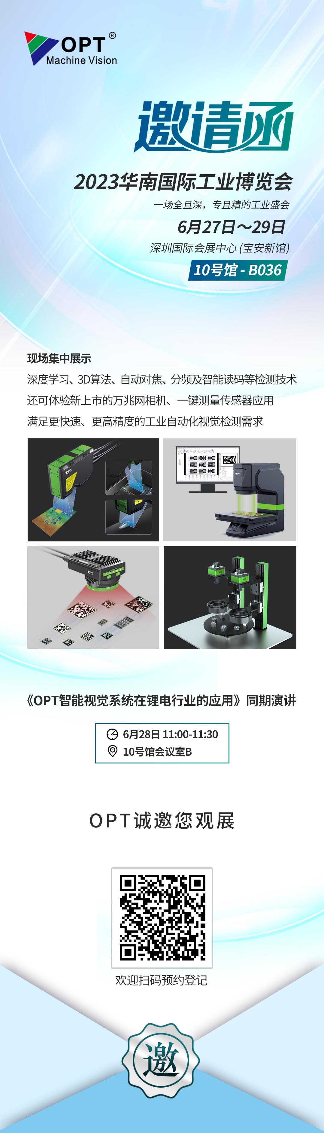 Ҽ������(EDF)���¹ٷ���վ