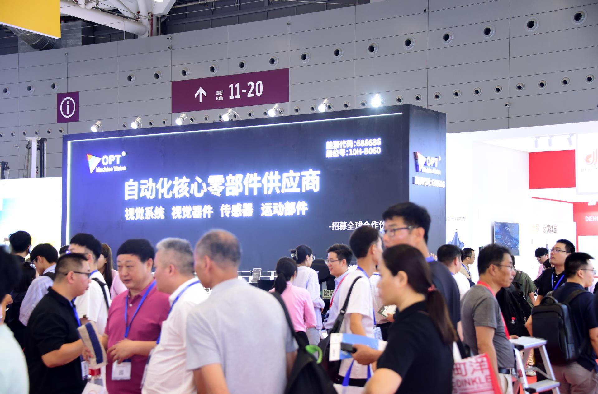 Ҽ������(EDF)���¹ٷ���վ