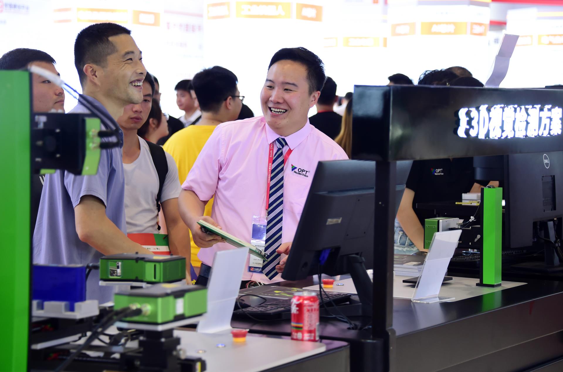 Ҽ������(EDF)���¹ٷ���վ