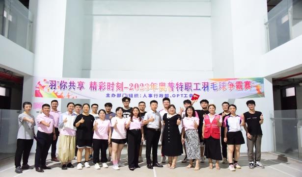 Ҽ������(EDF)���¹ٷ���վ