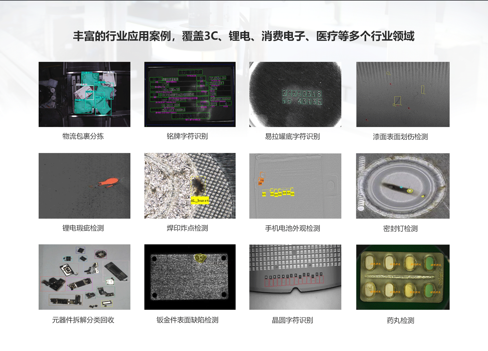 Ҽ������(EDF)���¹ٷ���վ